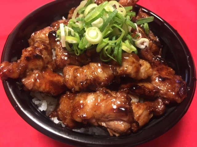 ホルモン丼