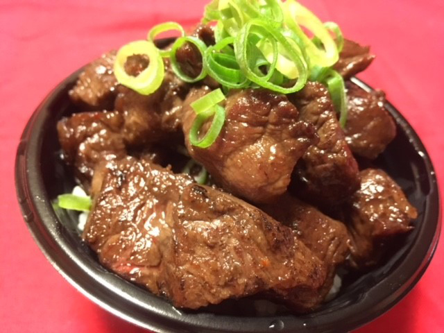 サイコロ牛